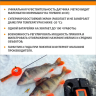 Портативный эхолот Практик 6S, для зимней и летней рыбалки